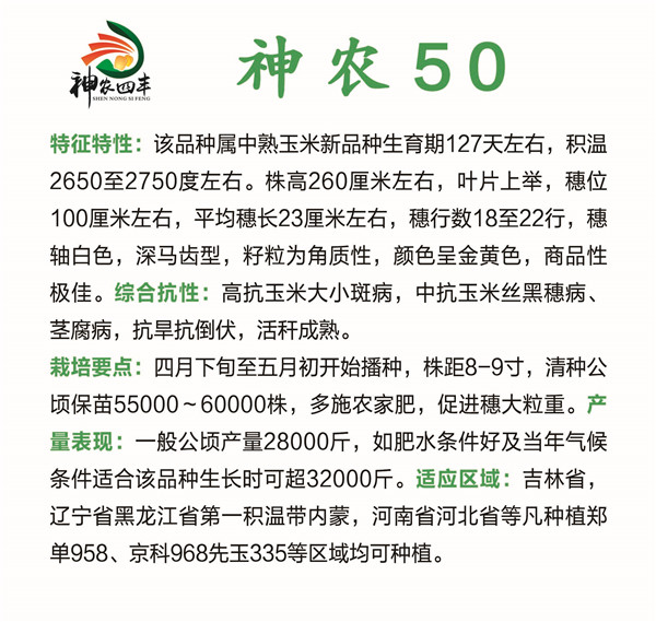 1551920129121822.jpg 1551920129121822.jpg