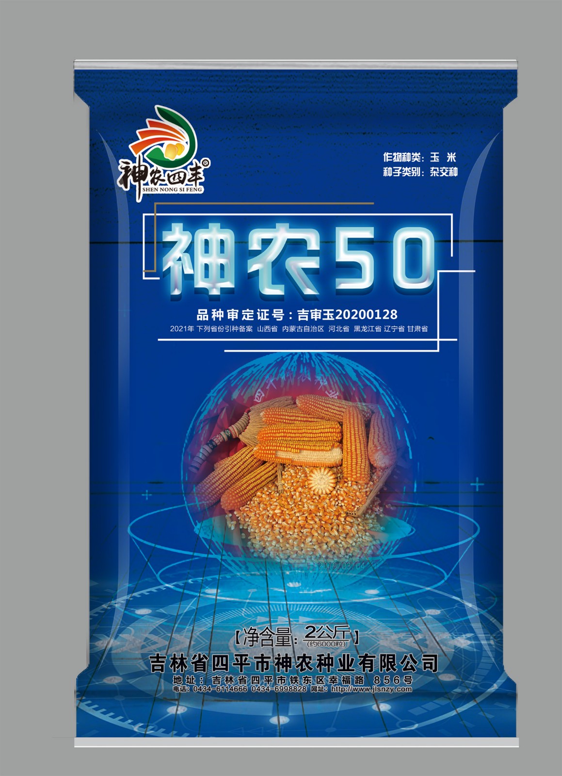 1594865310103375.jpg 1594865310103375.jpg